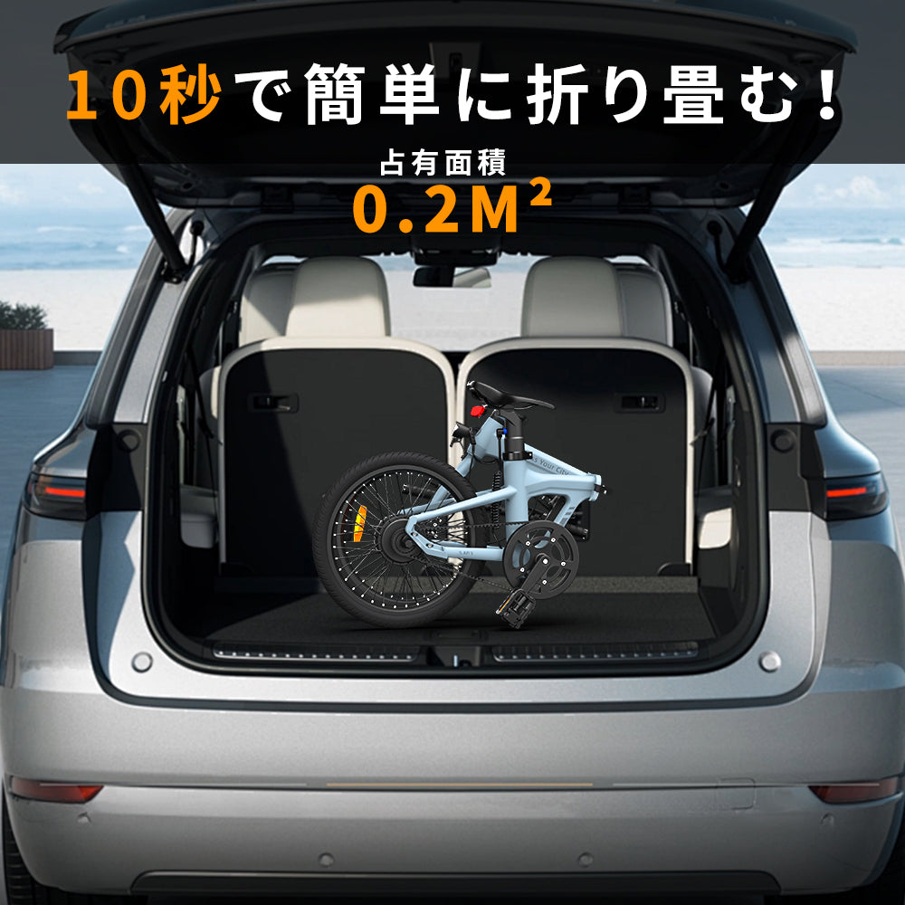 10秒で折りたたんでSUVのトランクに積んだADO Air 20(占有面積0.2平方メートル)